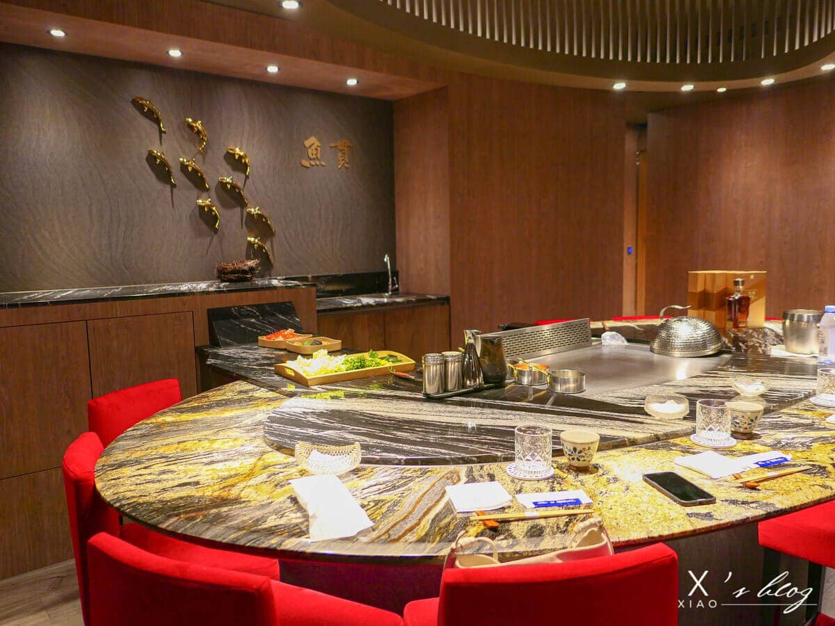 魚貫鐵板燒包廂 魚貫鐵板燒包廂