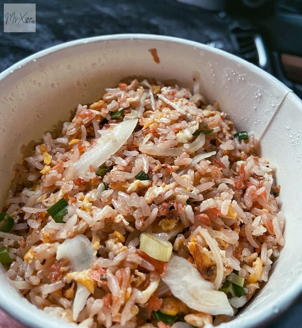 市政府 鮭魚炒飯