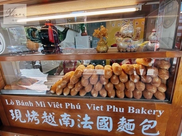 越南法國麵包