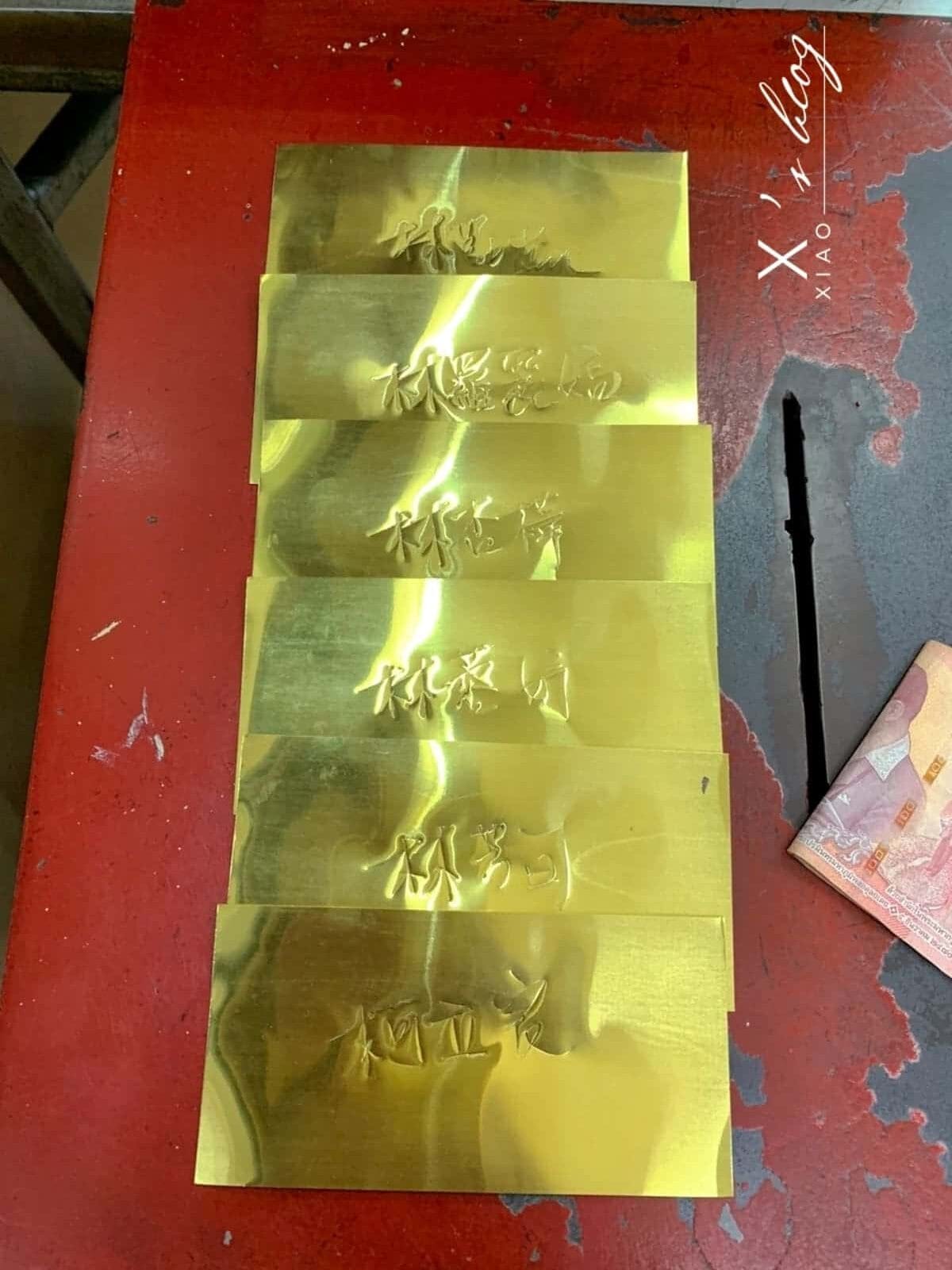 泰國義德善堂捐棺材捐金箔造佛像 泰國義德善堂捐棺材捐金箔造佛像