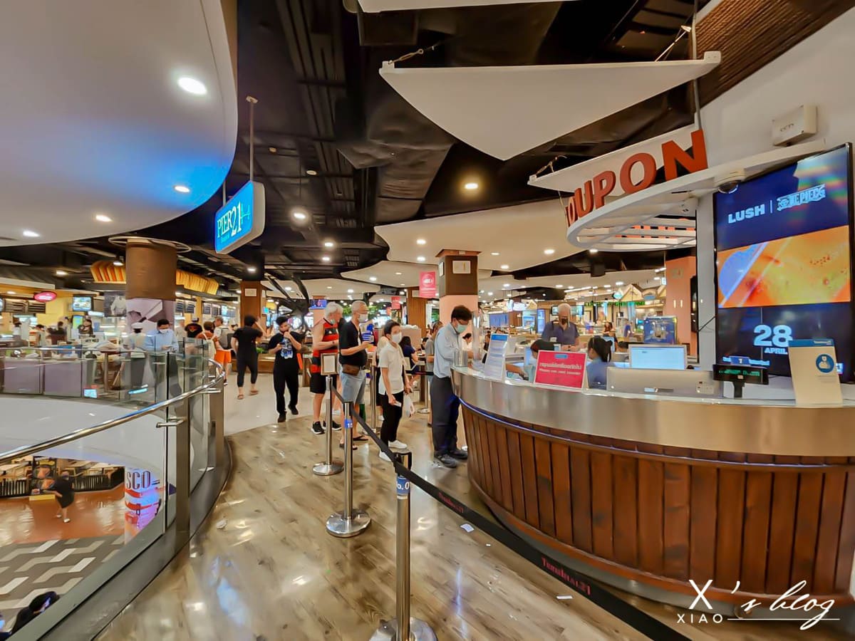 Terminal21美食街儲值櫃台 Terminal21美食街儲值櫃台