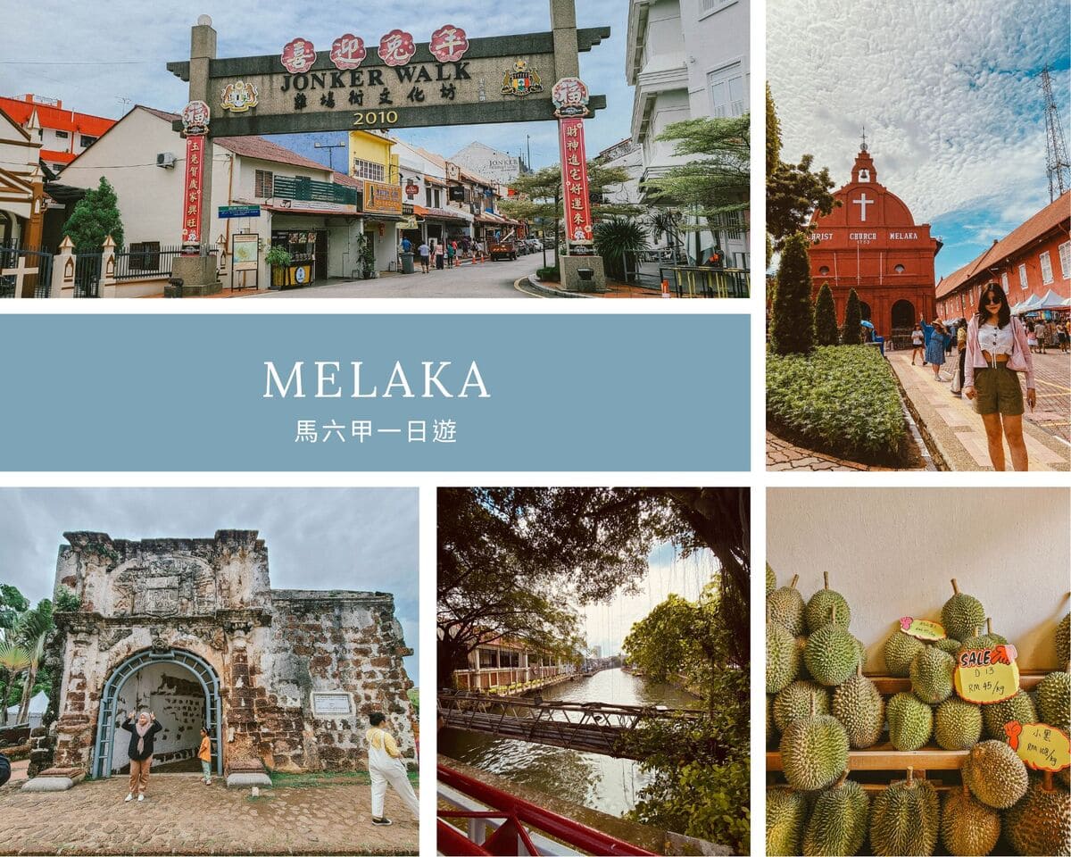 Melaka travel