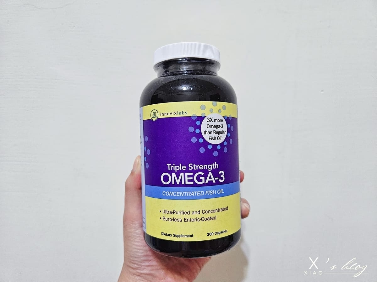 iHerb必買TOP27清單【2025更新】鎂、益生菌、魚油推薦+實測心得 Innovixlabs 三倍效魚油