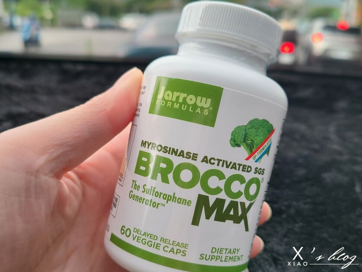 Jarrow Formulas Broccomax蘿蔔硫素
