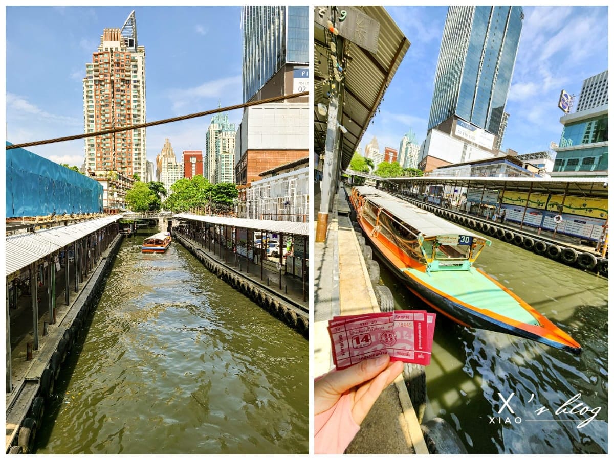 Khlong Saen Saep Express Boat空盛桑運河快船 Khlong Saen Saep Express Boat空盛桑運河快船