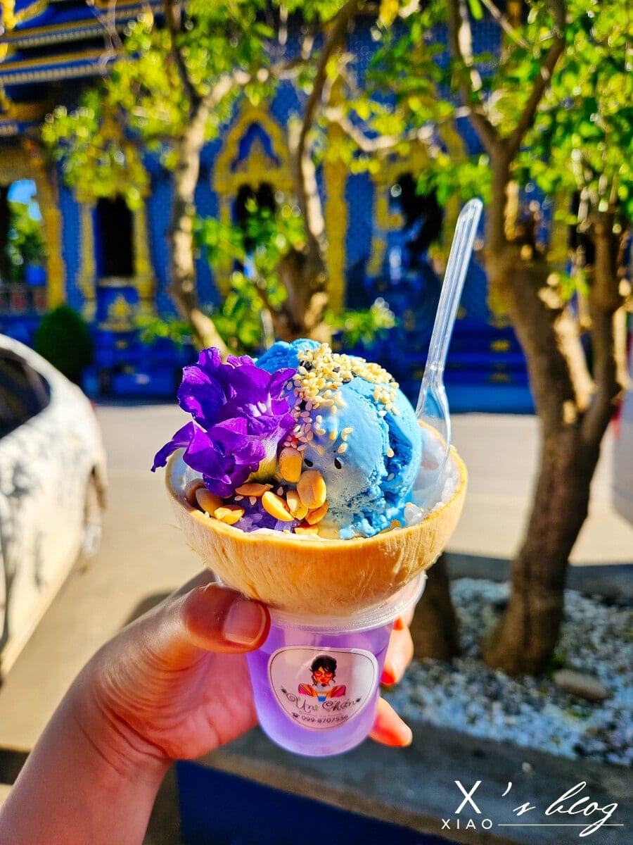 藍廟椰子冰淇淋