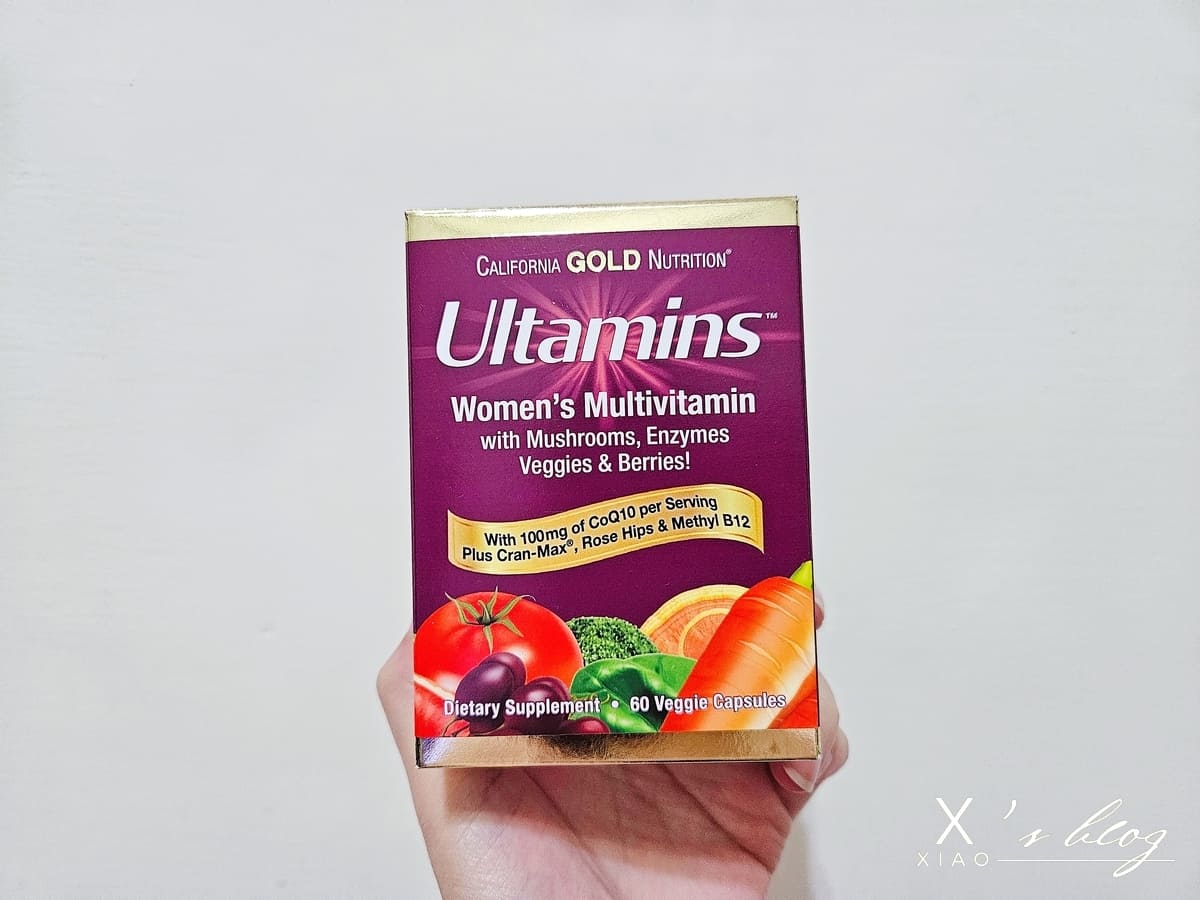 iHerb必買TOP27清單【2025更新】鎂、益生菌、魚油推薦+實測心得 Ultamins-女性複合維生素