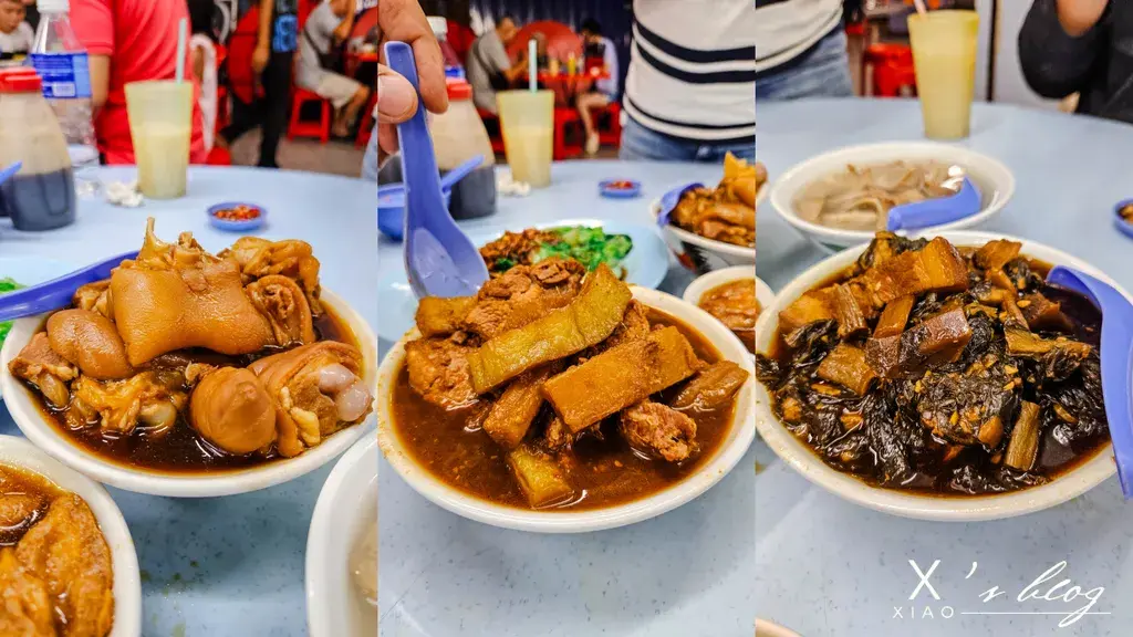 亞興飯店 Ah Heng Food Corner