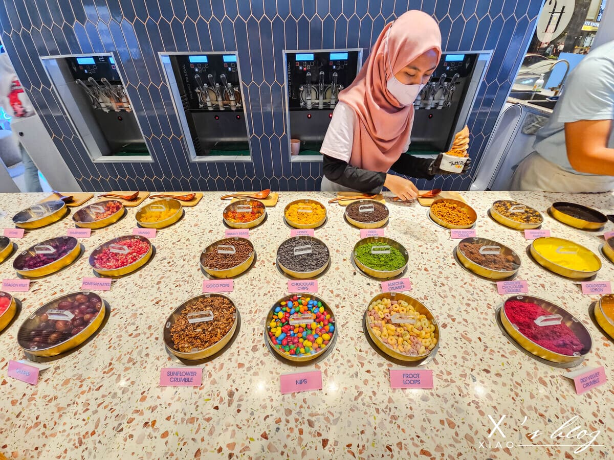 Tutti Frutti優格霜淇淋