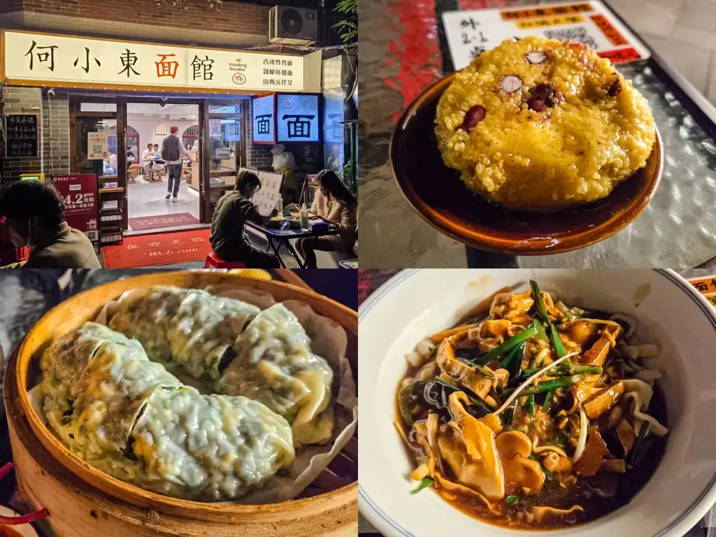 2025廣州旅遊必看!香港巴士直達、4天3夜行程安排:西關美食、素食清單與廣州塔打卡攻略 廣州美食推薦-何小東麵館