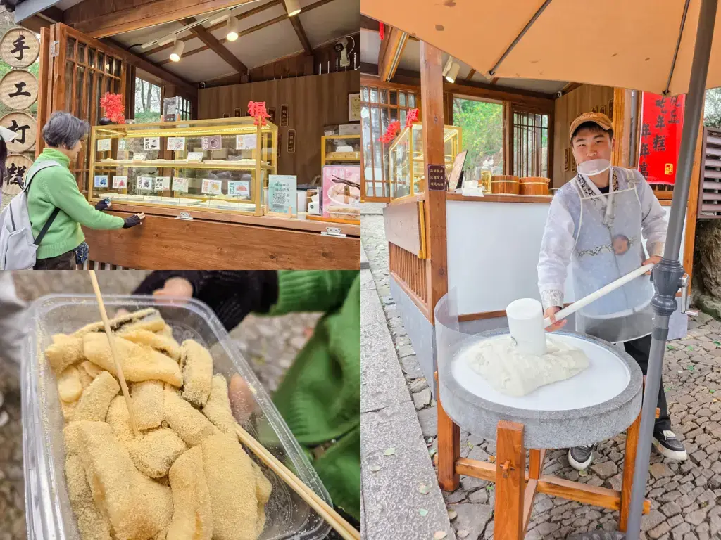 2026 蘇州旅遊攻略|5日遊深度自由行:避開人潮的園林路線、美食、住宿、交通一次搞懂 蘇州虎丘風景區街頭美食:現場手工捶打的熱騰騰打糕,師傅穿著傳統服飾製作蘇州特色年糕。
