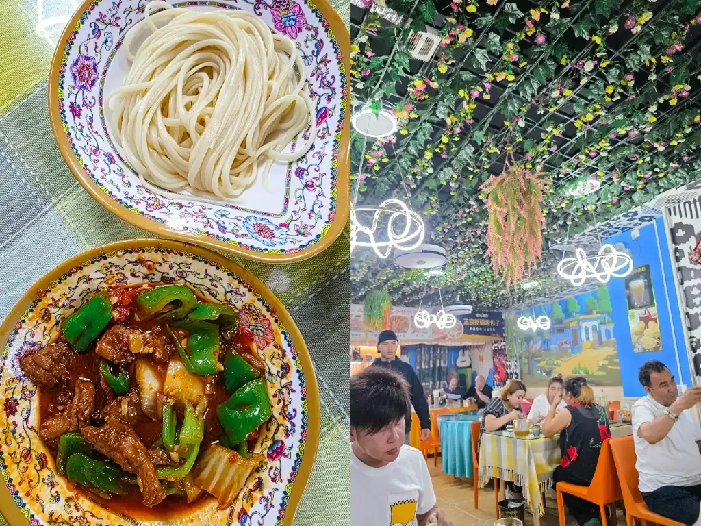 西安美食推薦:新疆亞心烤包子與地道過油肉拌麵