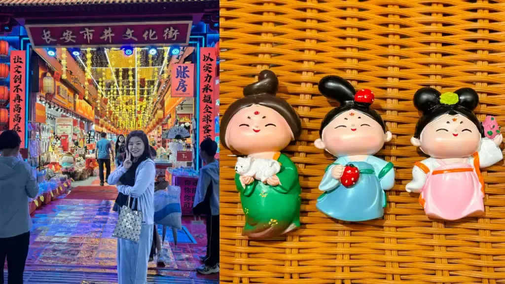 西安伴手禮推薦:長安市井文化街區購買特色文創小物