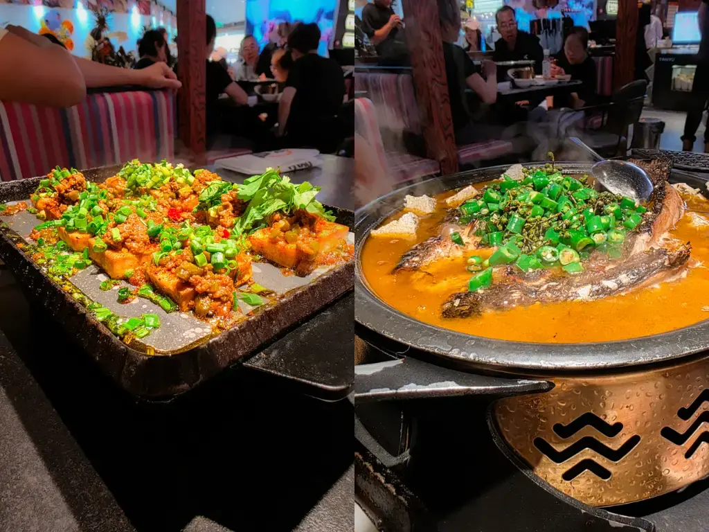 西安美食推薦:賽格購物中心探魚鮮青椒爽麻烤魚料理實拍