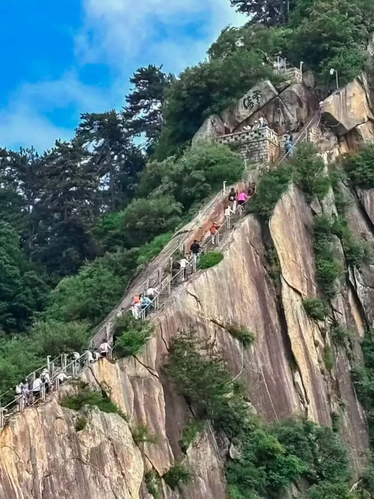 蒼龍嶺陡峭階梯