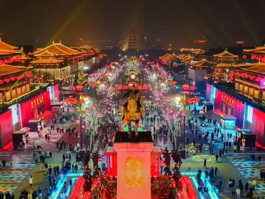 大唐不夜城