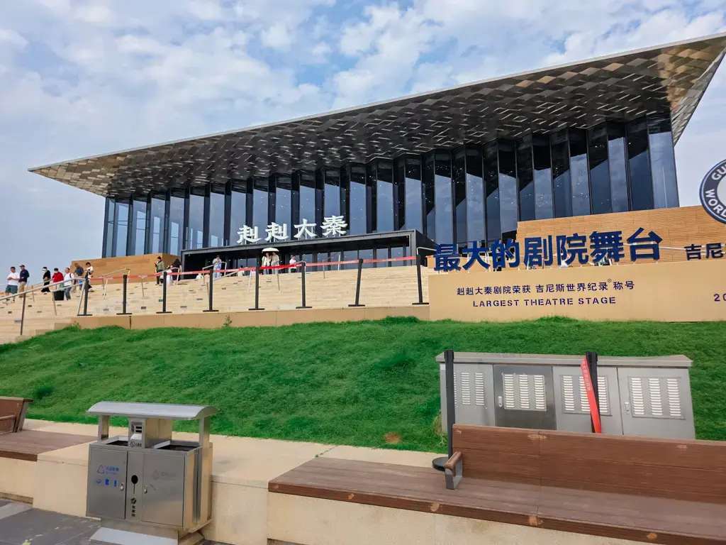 赳赳大秦實景舞台劇:穿越秦朝的沉浸式歷史表演,西安自由行攻略必排行程