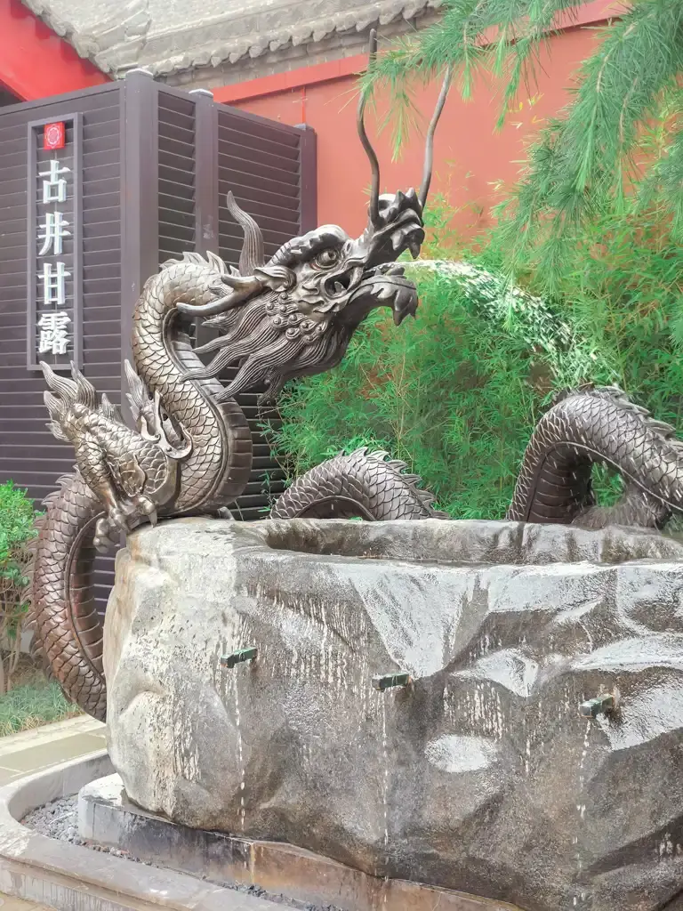 廣仁寺內部景觀:探訪西安市區唯一的喇嘛廟與歷史遺址
