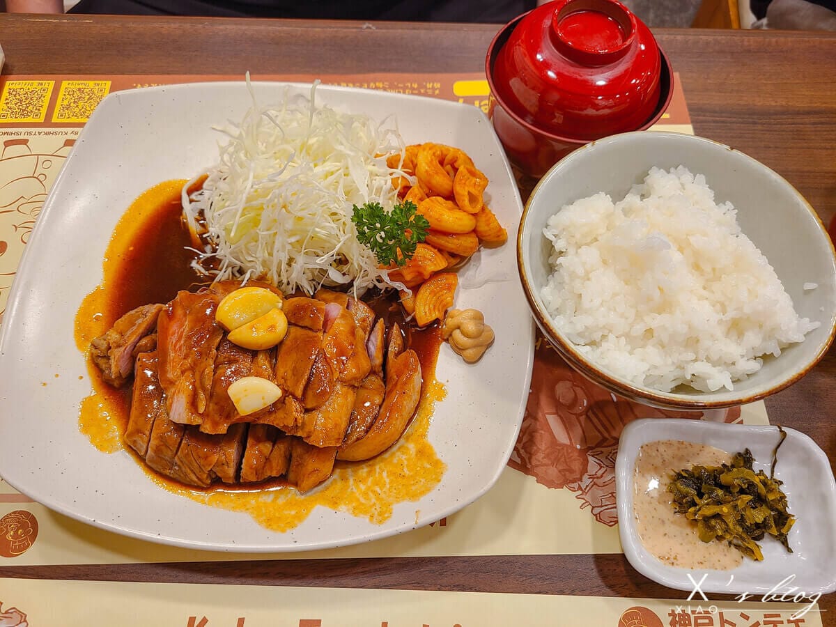 BTS Phrom Phong站美食-kobe tonteki豬排飯 BTS Phrom Phong站美食-kobe tonteki豬排飯