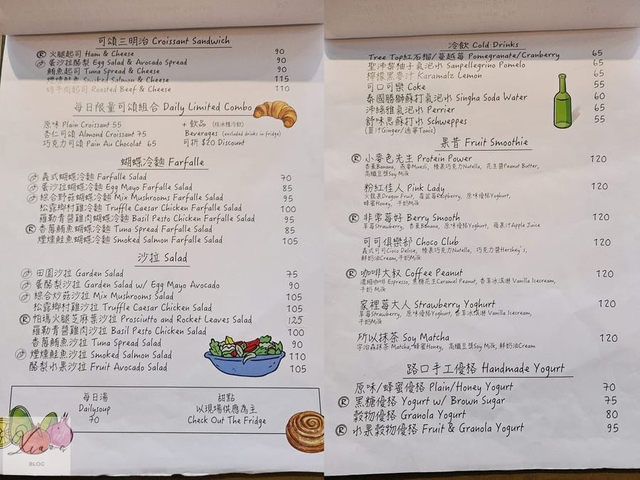 Caffe Rue路口加啡餐點菜單 Caffe Rue路口加啡餐點菜單