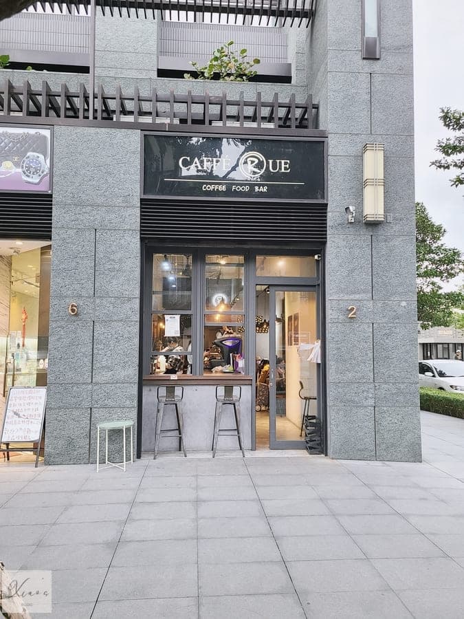 Caffe’ Rue路口加啡 Caffe’ Rue路口加啡