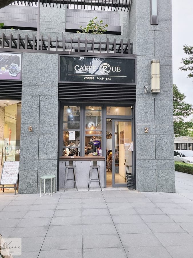 Caffe’ Rue路口加啡