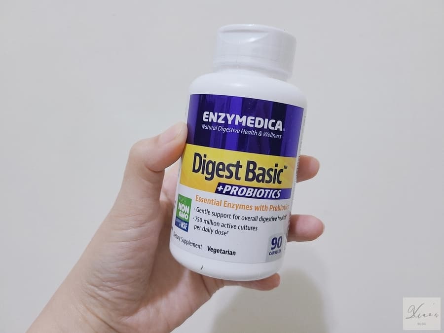 Enzymedica助消化基本要素含益生菌 Enzymedica助消化基本要素含益生菌