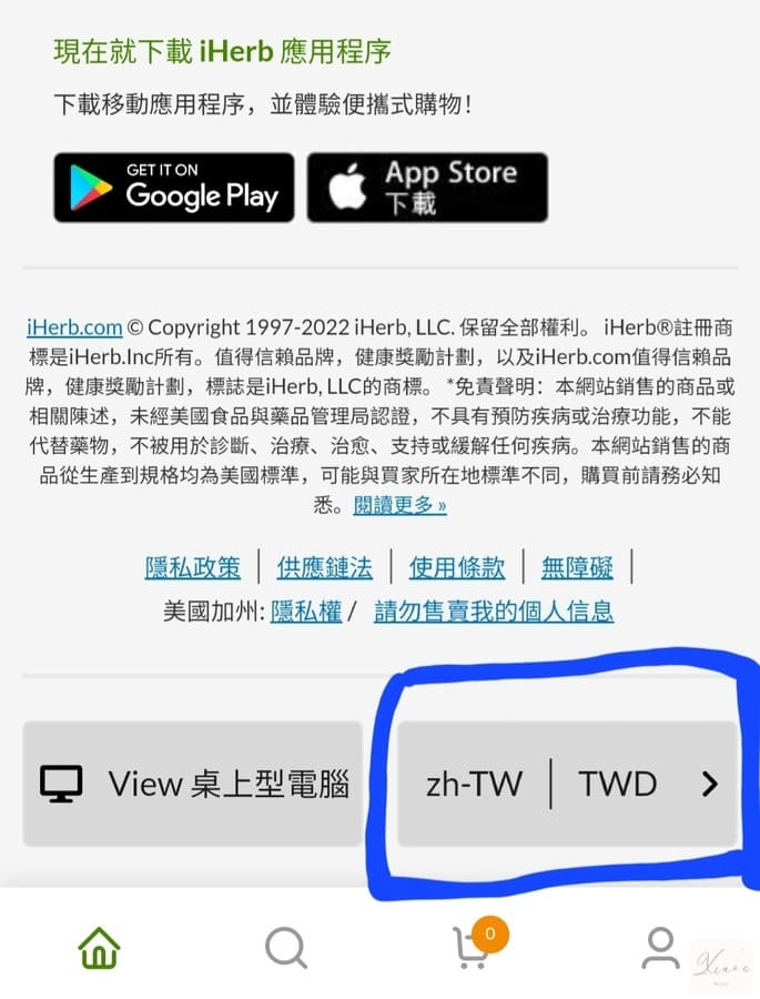iherb地區語言設定 iherb地區語言設定