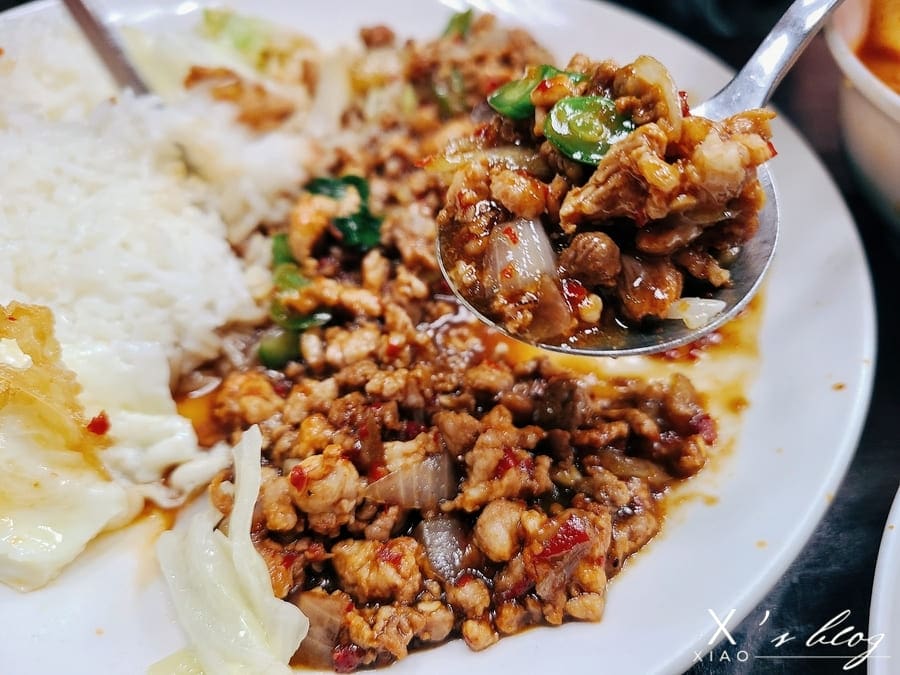 lisa泰式美食打拋豬 lisa泰式美食打拋豬