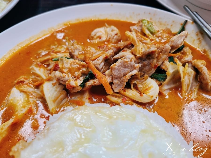 lisa泰式紅咖哩豬肉 lisa泰式紅咖哩豬肉