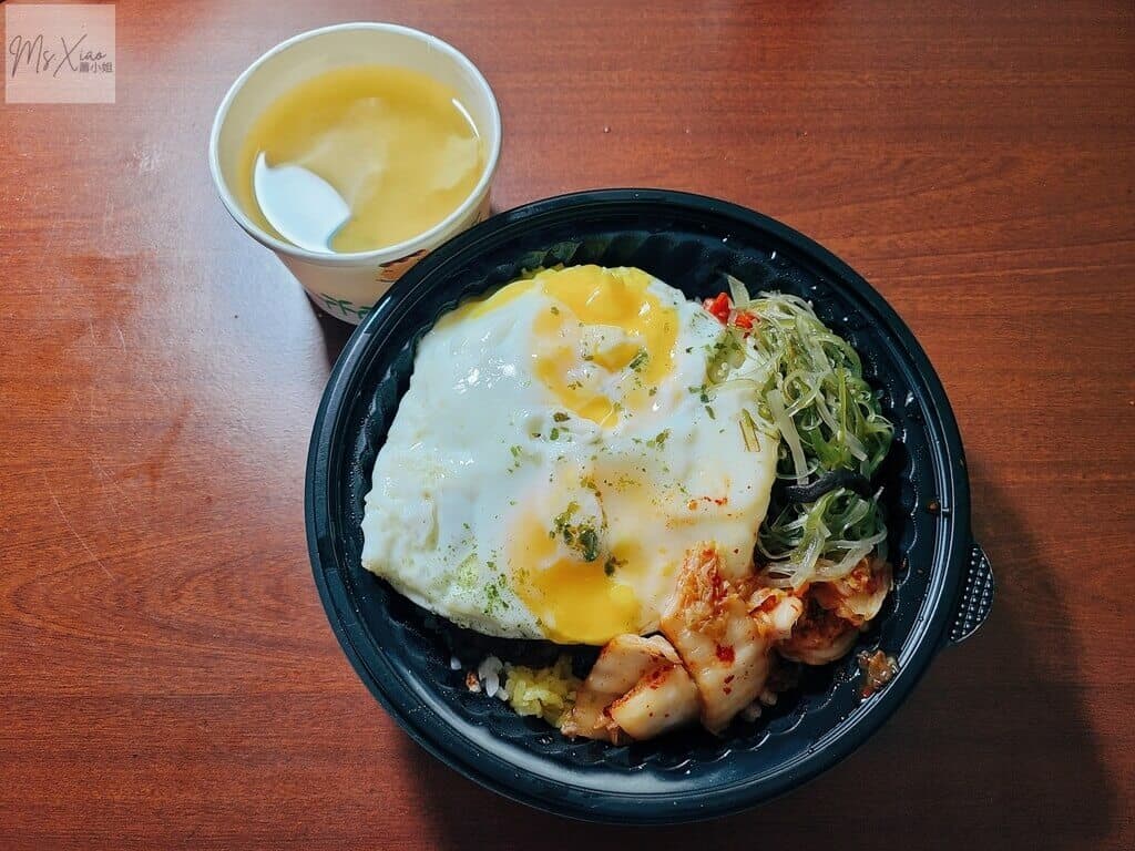 胖老闆locomoco漢堡排飯