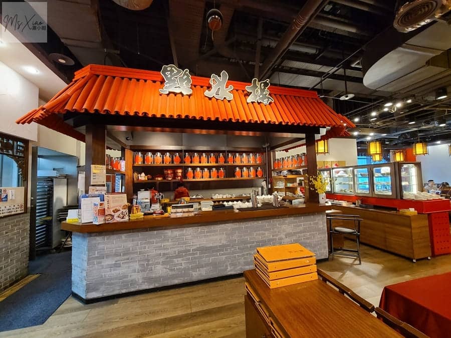 sogo點水樓復興店 sogo點水樓復興店